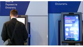 Почему ВТБ взимает комиссию за перевод через СБП в Мери Кей