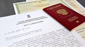 Реквизиты документа, подтверждающего установление опеки: что это такое в Мери Кей