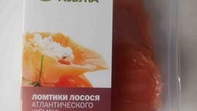 Сёмга в 