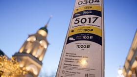Штраф 3000 рублей: за какие нарушения могут выписать в Мери Кей