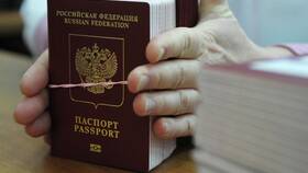 Сроки изготовления загранпаспорта через Госуслуги в Мери Кей