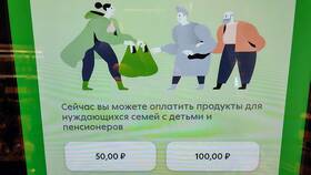 Стоимость и условия получения карты Х5 в Пятерочке в Мери Кей