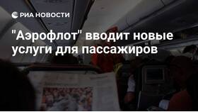 Суффикс 