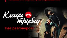 Триколор код 116: что это значит в Мери Кей
