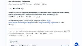 Зачем нужна справка БК в Мери Кей