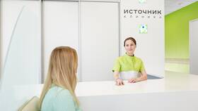 Зачем в частной клинике требуют паспорт