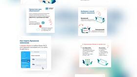 Женщина как кредит: метафора социальных отношений