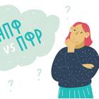 Что делать первым: страховку или другие финансовые продукты