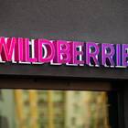 Как отменить доставку в Wildberries