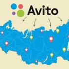 Как вернуть товар на Авито