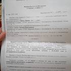 Как заполнить заявление о взыскании алиментов