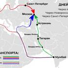 Тариф 