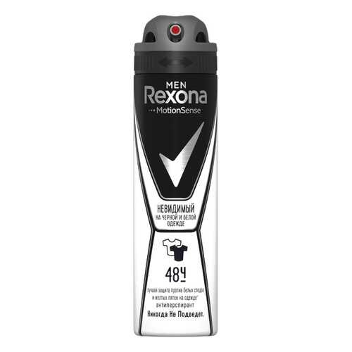 Антиперспирант для мужчин Rexona Невидимый на черной и белой одежде аэрозоль в Мери Кей