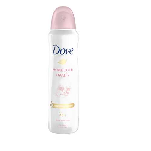 Антиперспирант Dove Нежность пудры 150 мл в Мери Кей