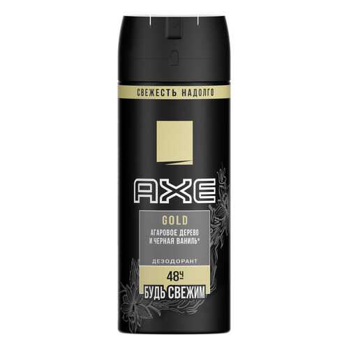 Дезодорант AXE Gold 150 мл в Мери Кей