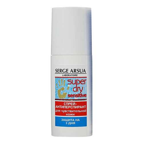 Дезодорант Serge Arsua Super Dry 50 мл в Мери Кей