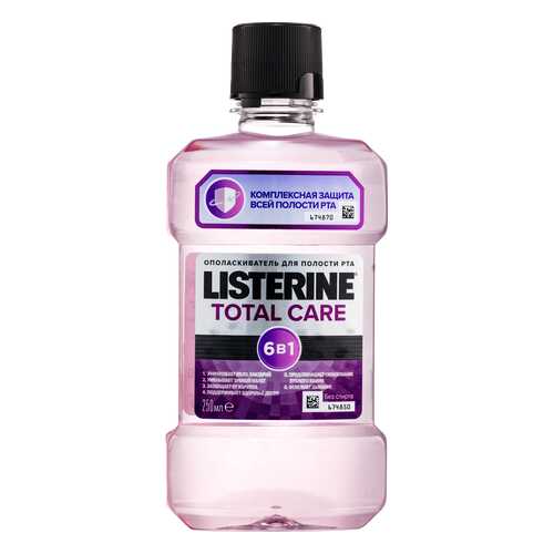 Ополаскиватель для рта Listerine Total Care 250 мл в Мери Кей