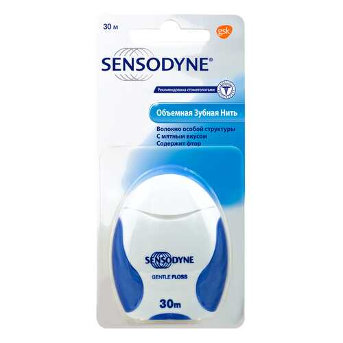 Зубная нить Sensodyne Объемная, 30 м в Мери Кей