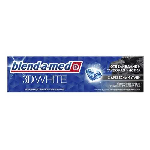 Зубная паста Blend-a-med 3DWhite Глубокая Чистка 100 мл в Мери Кей