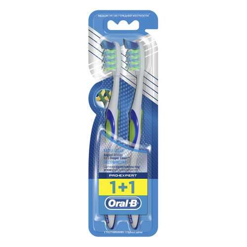 Зубная щетка Oral-B ProExpert ЭкстраЧистка 40 средняя 1шт + 1 шт бесплатно в Мери Кей