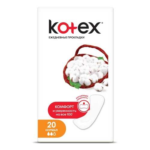 Kotex eжедн нормал, 20 шт. в Мери Кей