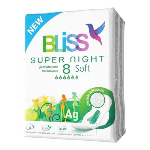 Прокладки Bliss Super Night Soft ультратонкие 8 шт в Мери Кей