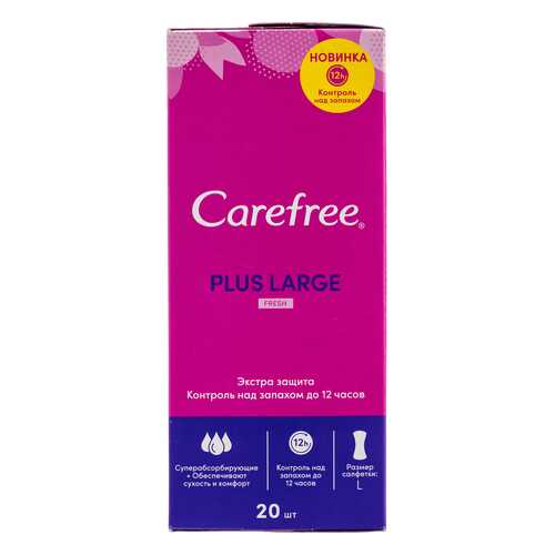 Салфетки plus large fresh carefree ароматизированные, 20шт в Мери Кей