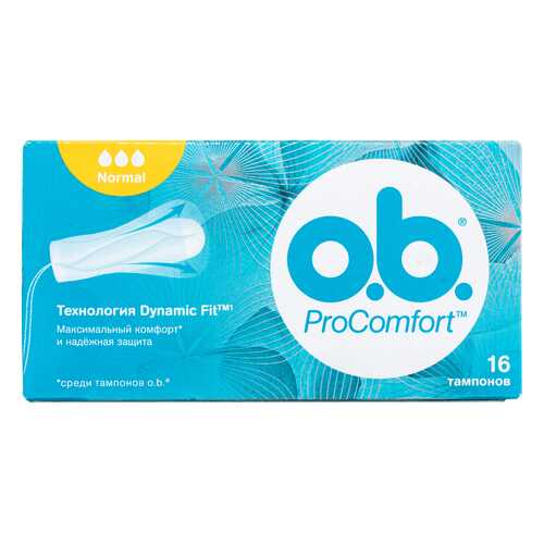 Тампоны o.b. ProComfort нормал 16шт в Мери Кей