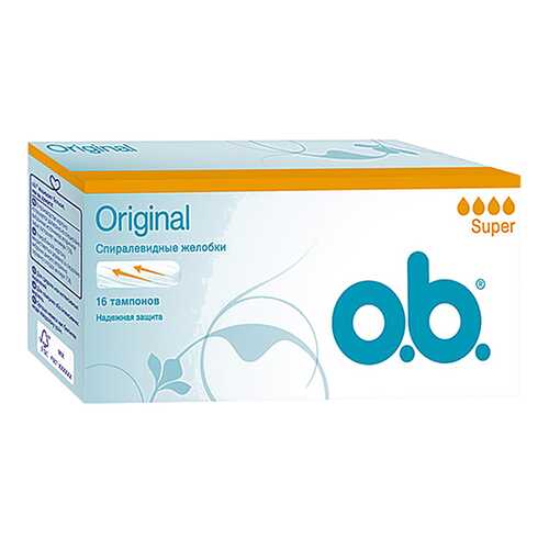 Тампоны o.b. super 16 шт в Мери Кей