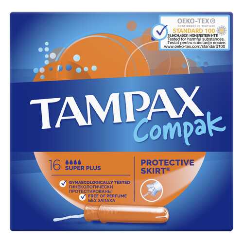 Тампоны ТAMPAX Compact Super Plus Duo 16шт в Мери Кей