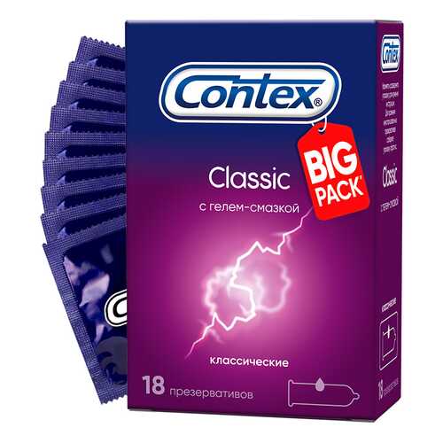 Презервативы Contex Classic 18 шт. в Мери Кей