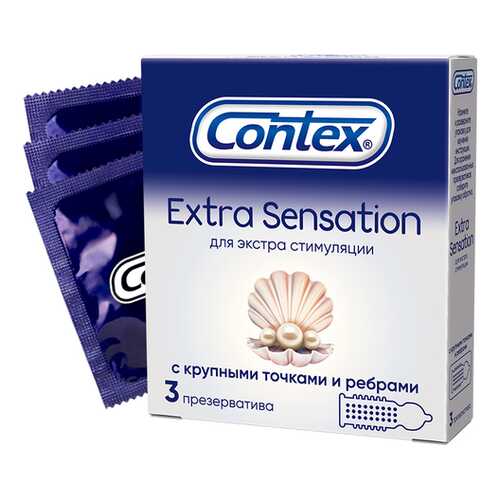 Презервативы Contex Extra Sensation 3 шт. в Мери Кей