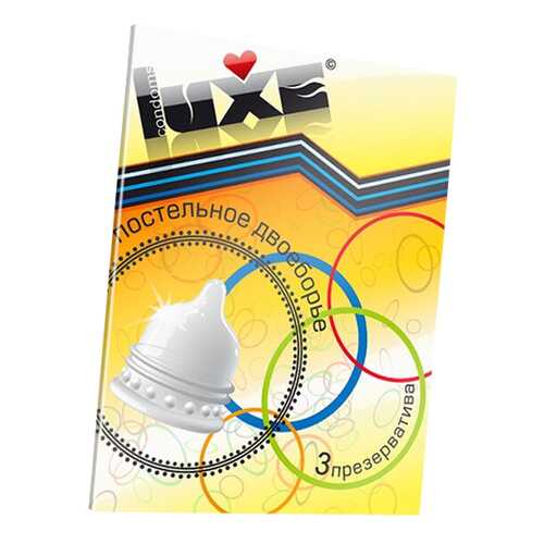 Презервативы Luxe Trio Постельное Двоеборье 3 шт. в Мери Кей
