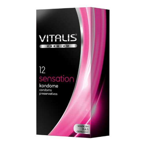 Презервативы Vitalis premium Sensation 12 шт. в Мери Кей