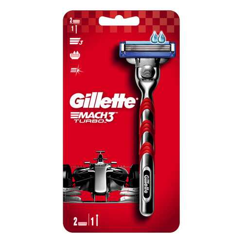 Бритва Gillette MACH3 Turbo с 2 сменными кассетами в Мери Кей