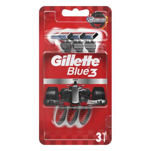 Бритвы одноразовые GILLETTE BLUE 3 Red 3 шт в Мери Кей