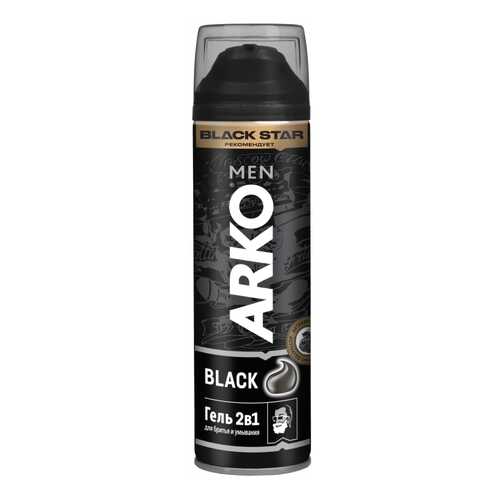 Гель 2 в 1 для бритья Arko Men Black Star 200 мл в Мери Кей