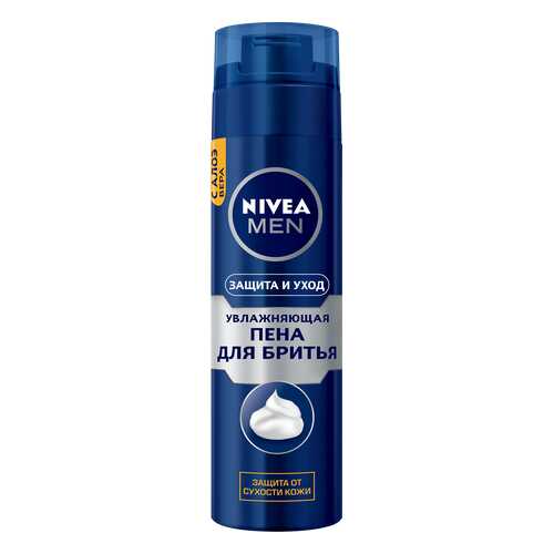 Пена для бритья NIVEA Увлажняющая Защита и уход 200мл в Мери Кей
