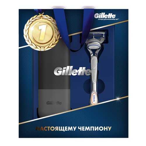 Подарочный набор Gillette мужская бритва Gillette SkinGuard + дорожная косметичка в Мери Кей
