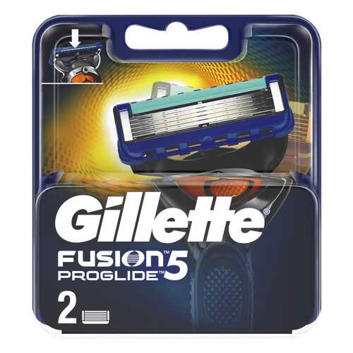 Сменные кассеты Gillette Fusion5 ProGlide 2 шт в Мери Кей