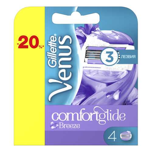 Сменный блок для бритвы Gillette Venus 80244192 в Мери Кей