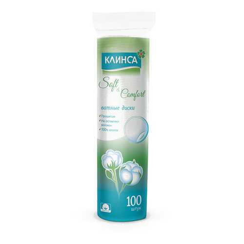КЛИНСА ватные диски N100 в Мери Кей