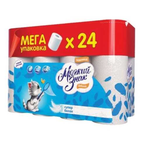 Туалетная бумага Мягкий знак Comfort, двухслойная, 24 рулона в Мери Кей