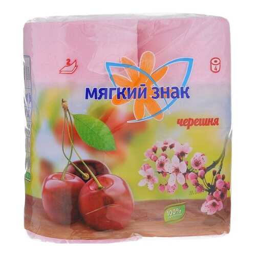 Туалетная бумага Мягкий Знак Deluxe Черешня 2-ух слойная 4 шт. в Мери Кей