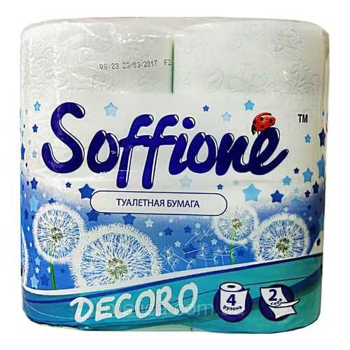 Туалетная бумага Soffione Decoro Blue 4 шт в Мери Кей