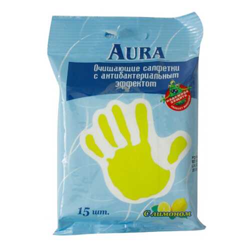 Влажные салфетки Aura Антибактериальные с лимоном 15 шт в Мери Кей