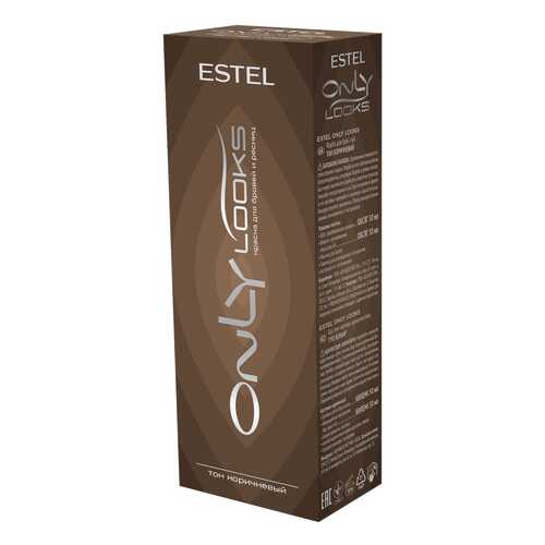 Краска для бровей Estel Professional Only looks Коричневый в Мери Кей