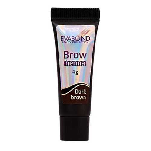Краска для бровей EVABOND Beauty Collection Brow Henna 02 Темно-коричневая 4 г в Мери Кей