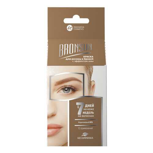 Краска для бровей Innovator Cosmetics BRONSUN Для домашнего окрашивания №6 Коричневый в Мери Кей