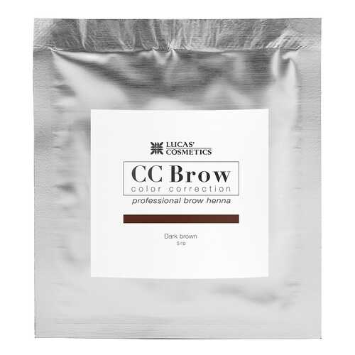 Краска для бровей LUCAS COSMETICS CC Brow Dark Brown саше 5 гр в Мери Кей